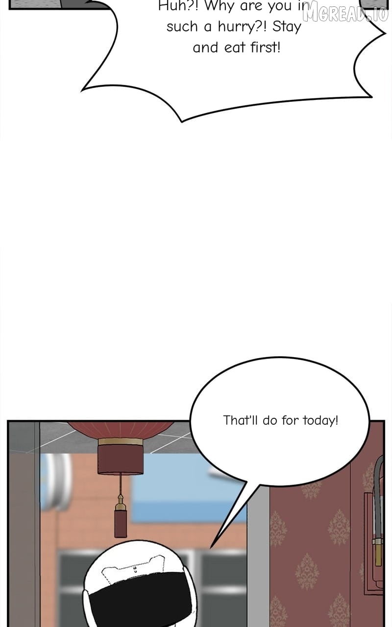 Change Me Chapter 260  - page 5
